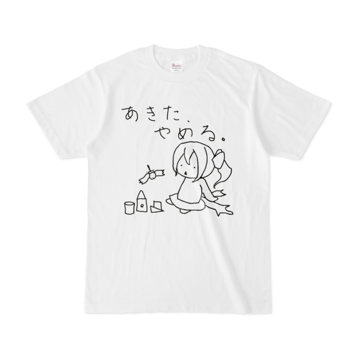 Tシャツ - S - 白