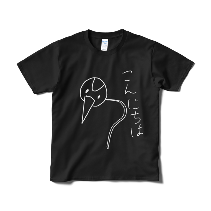 Tシャツ（短納期） - S - ブラック