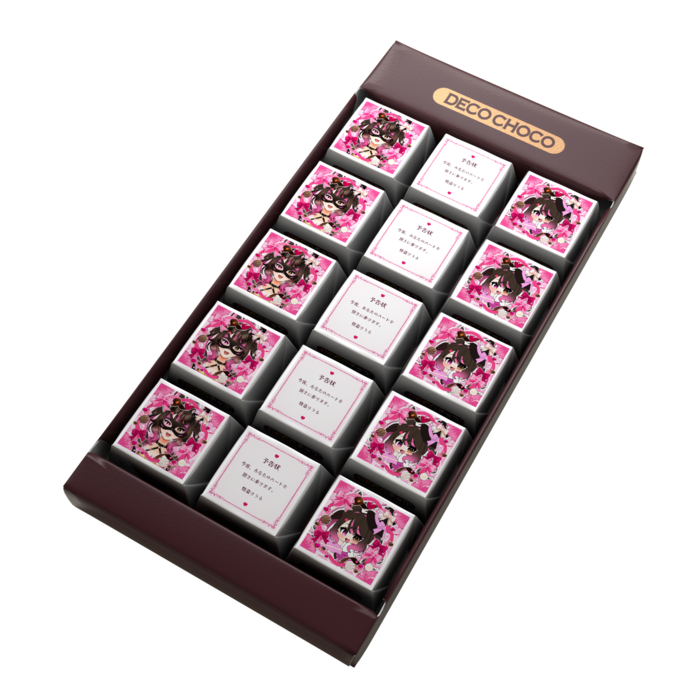 DECOチョコ - 列ごとにデザイン
