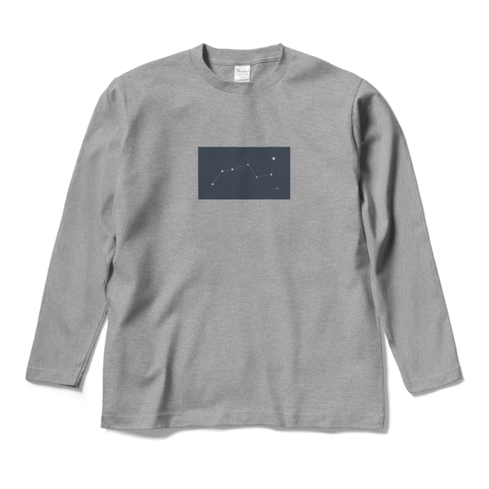 Gray - M -