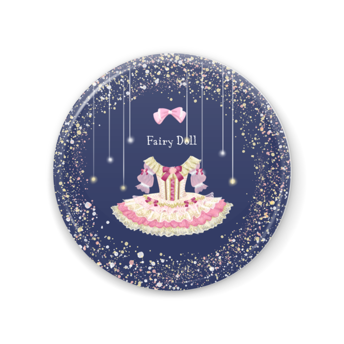 缶ミラー - 56mm