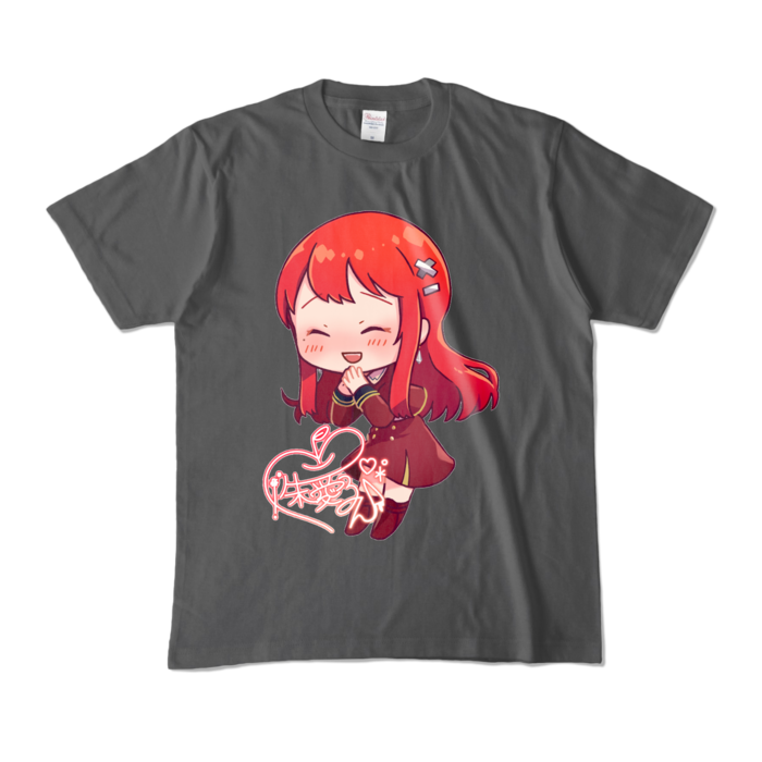 カラーTシャツ - M - チャコール (濃色)