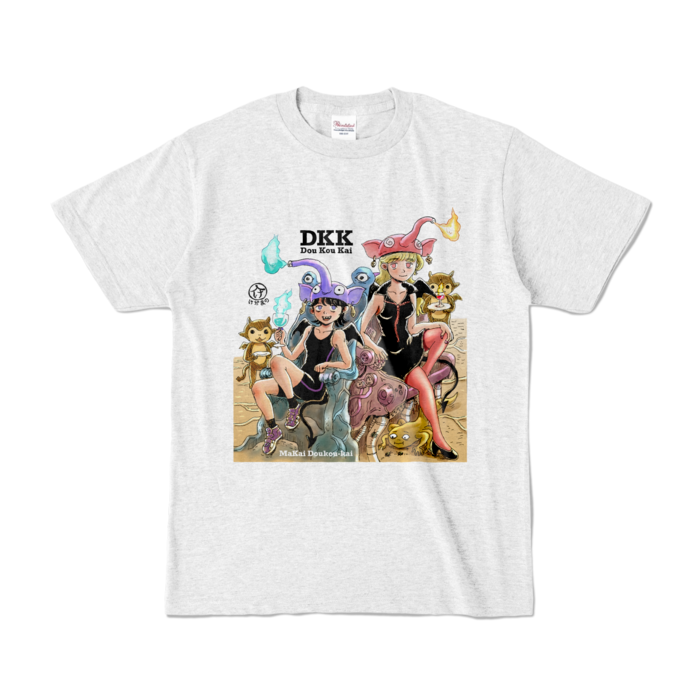 カラーTシャツ - S - アッシュ (淡色)