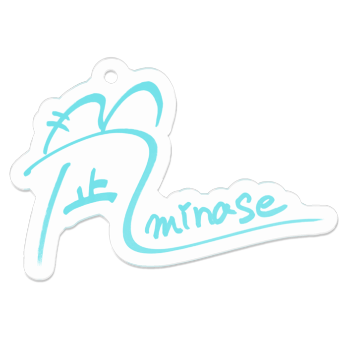 サインB - 小 - 50 x 50 (mm)