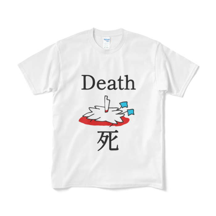 Tシャツ（短納期） - M - ホワイト