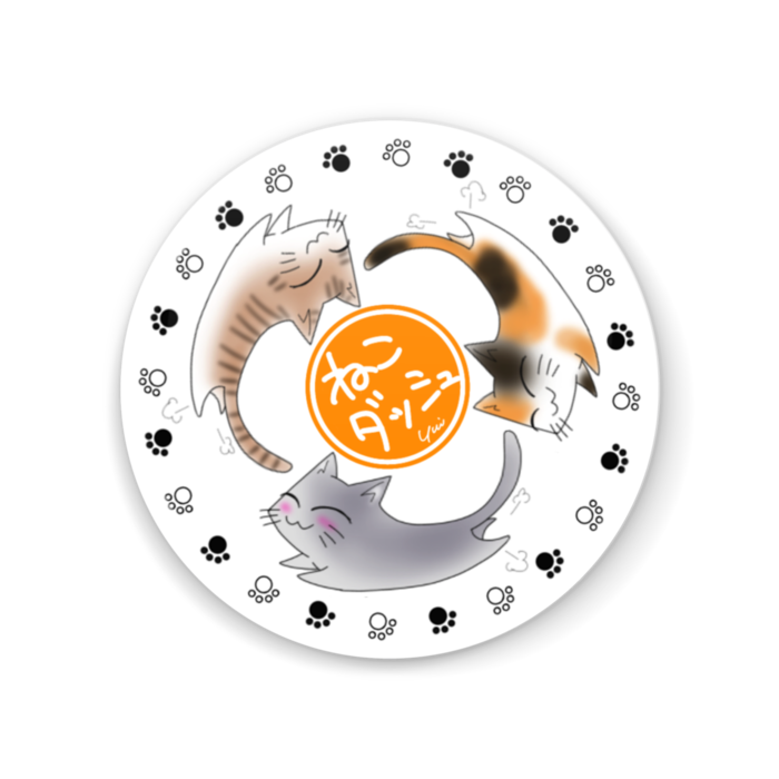 56mm