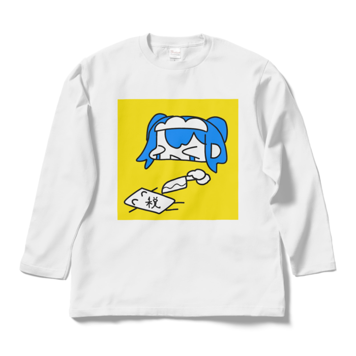 ロングスリーブTシャツ - L - ホワイト