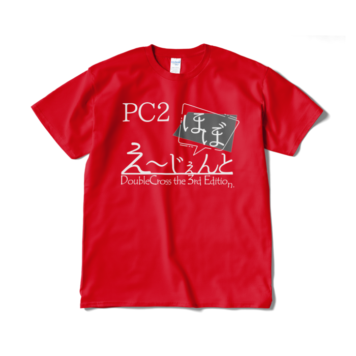 Tシャツ - XL - レッド