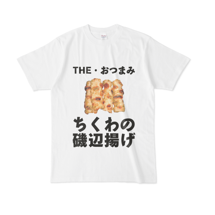 Tシャツ - L - 正面