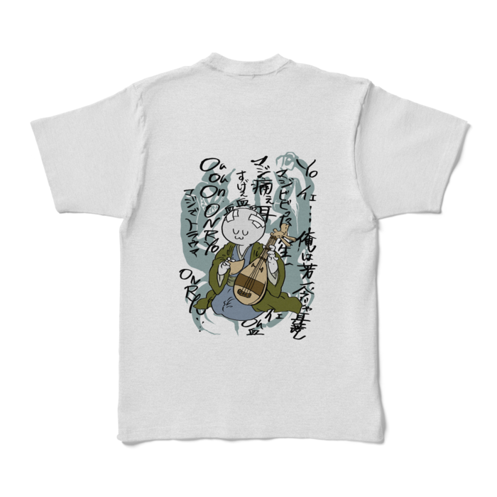 カラーTシャツ - XL - 背面