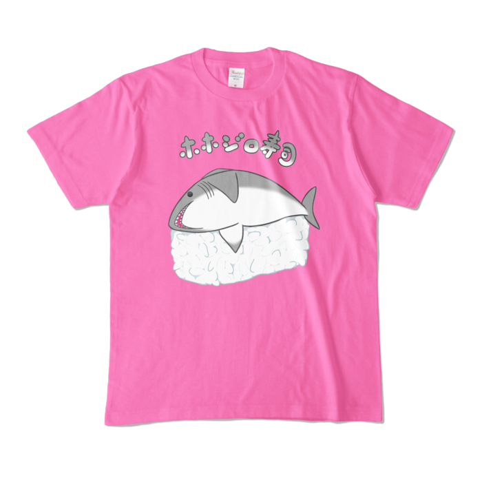 カラーTシャツ - M - ピンク (濃色)
