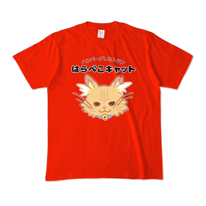 カラーTシャツ - M - レッド (濃色)