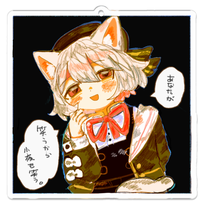 アクリルキーホルダー - 70 x 70 (mm)