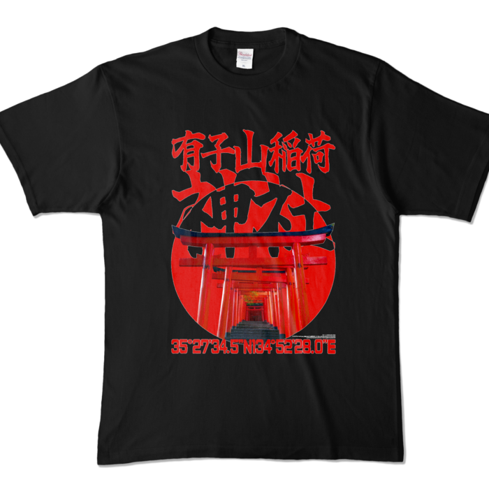 カラーTシャツ - XL - ブラック (濃色)