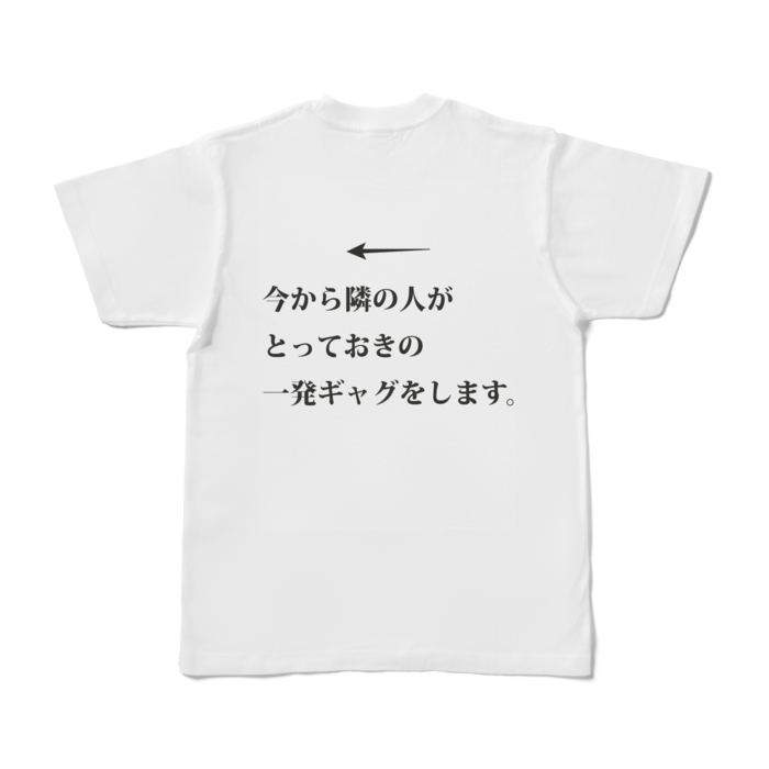 裏印刷Tシャツ - S - 白