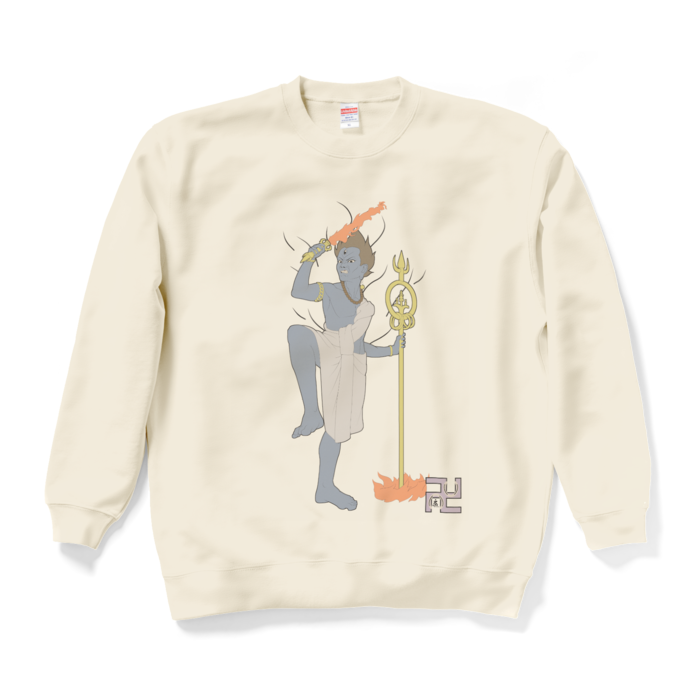 スウェット - XL - ナチュラル