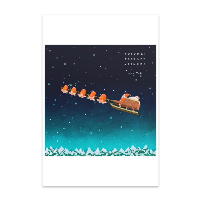 ポストカード(10枚セット) - マットコート220kg(1)