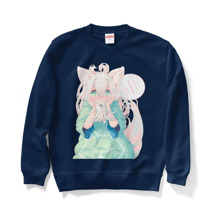 スウェット - M - ネイビー