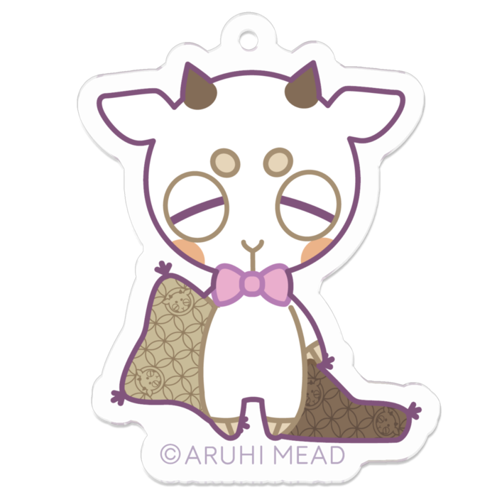 山田くん