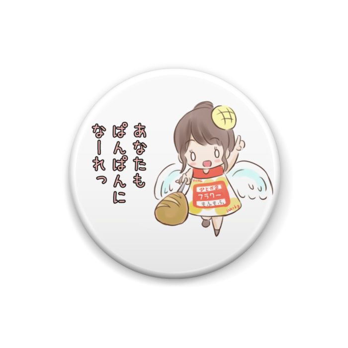 缶バッジ - 25mm