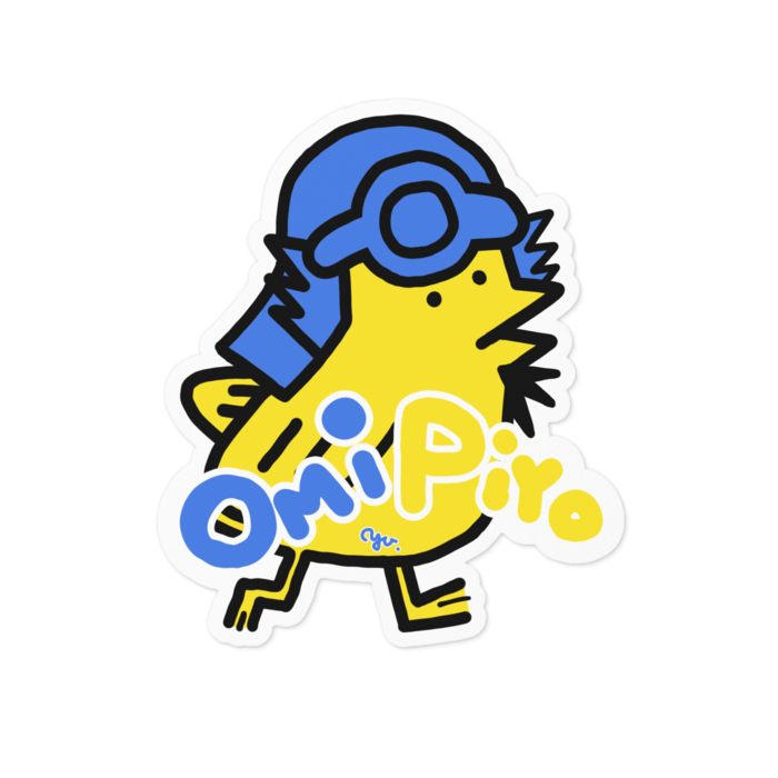 ステッカー - 100 x 100 (mm)