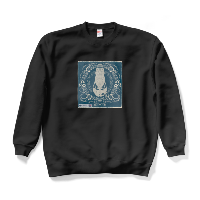 スウェット - XL - ブラック