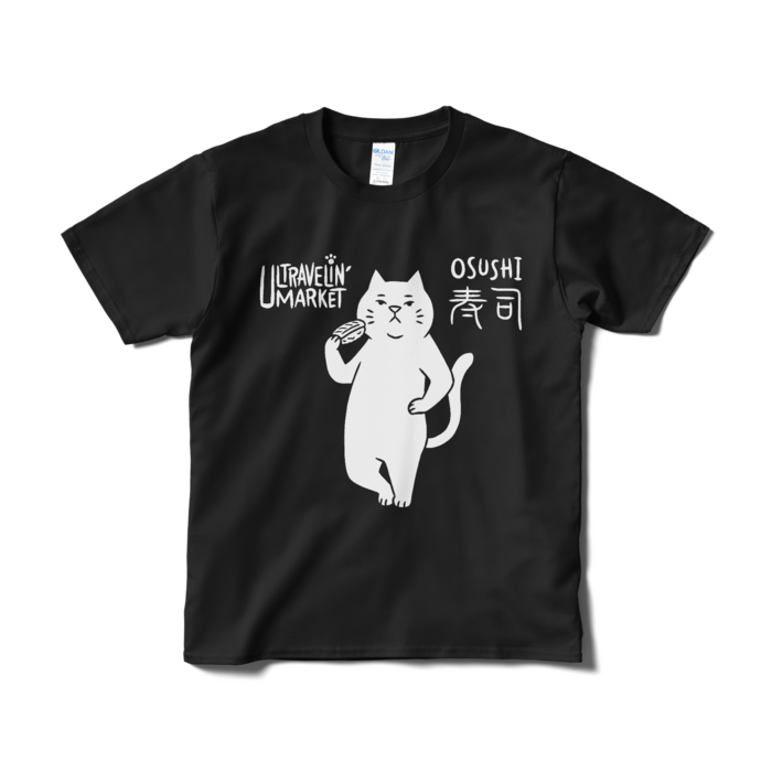 Tシャツ（短納期） - S - ブラック