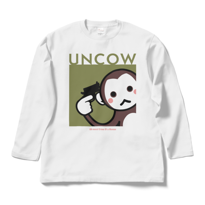 ロングスリーブTシャツ - L - ホワイト