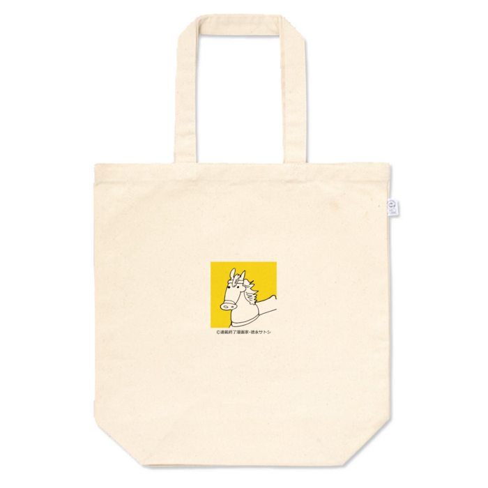 Mサイズ(360mm×370mm×マチ110mm)