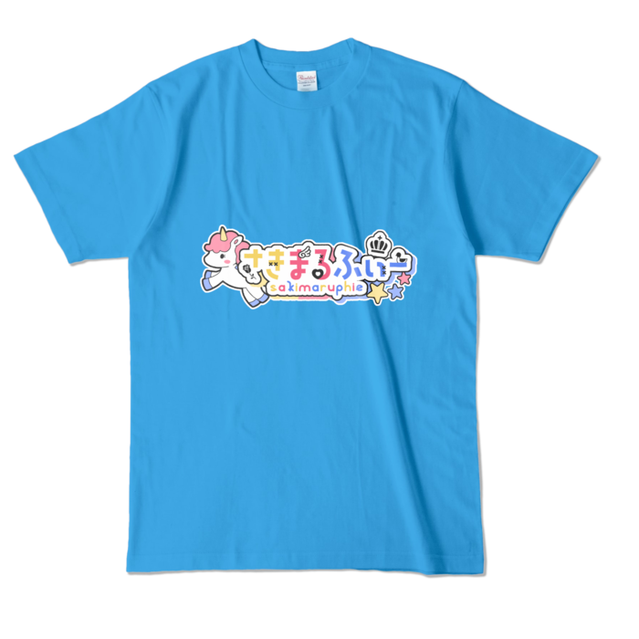 カラーTシャツ - L - ターコイズ (濃色)