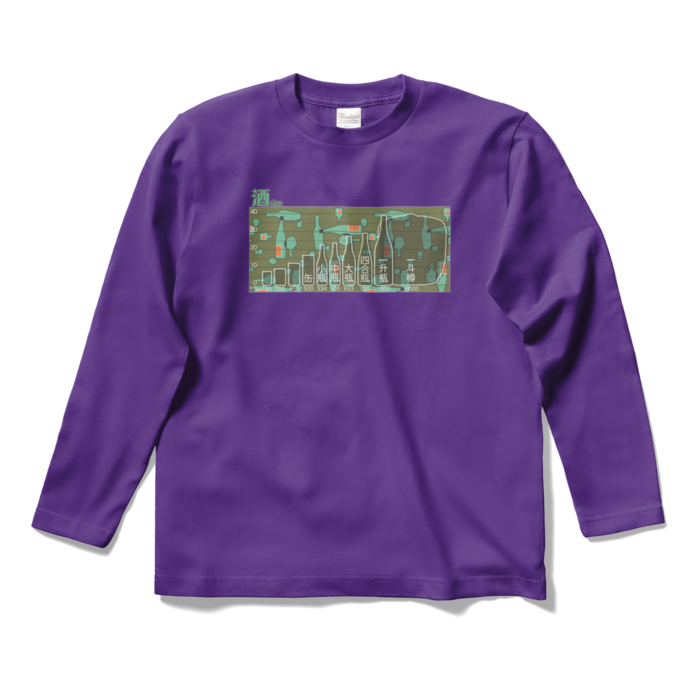 ロングスリーブTシャツ - S - パープル
