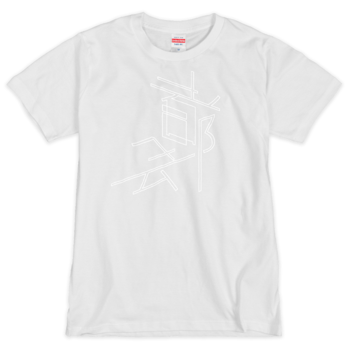 Tシャツ(シルクスクリーン印刷) - M - 1色(3)