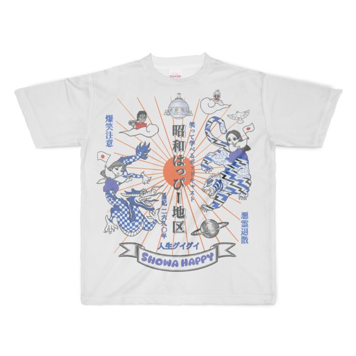 フルグラフィックTシャツ - XL 