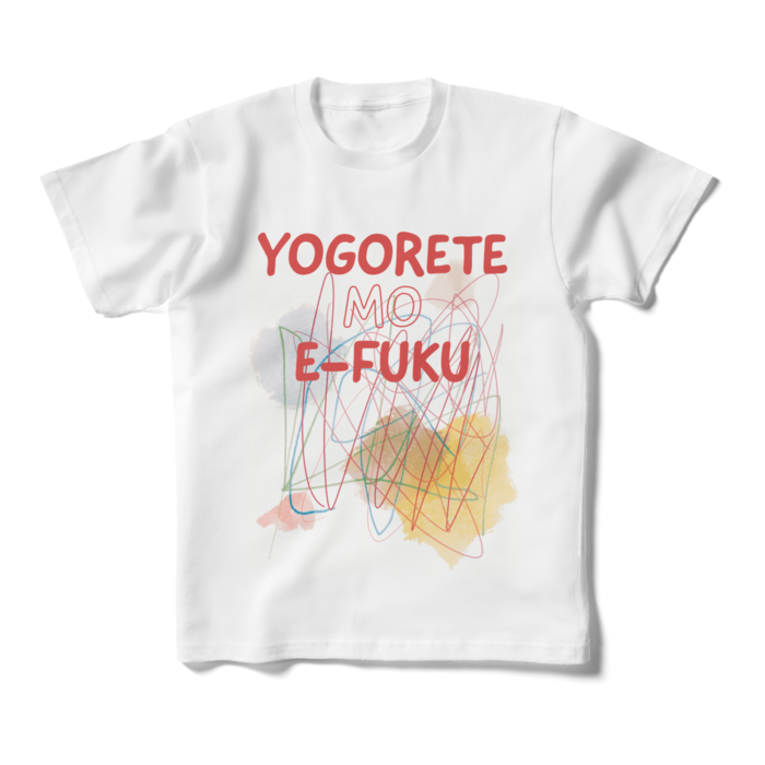 キッズTシャツ - 160cm (XS) - 両面