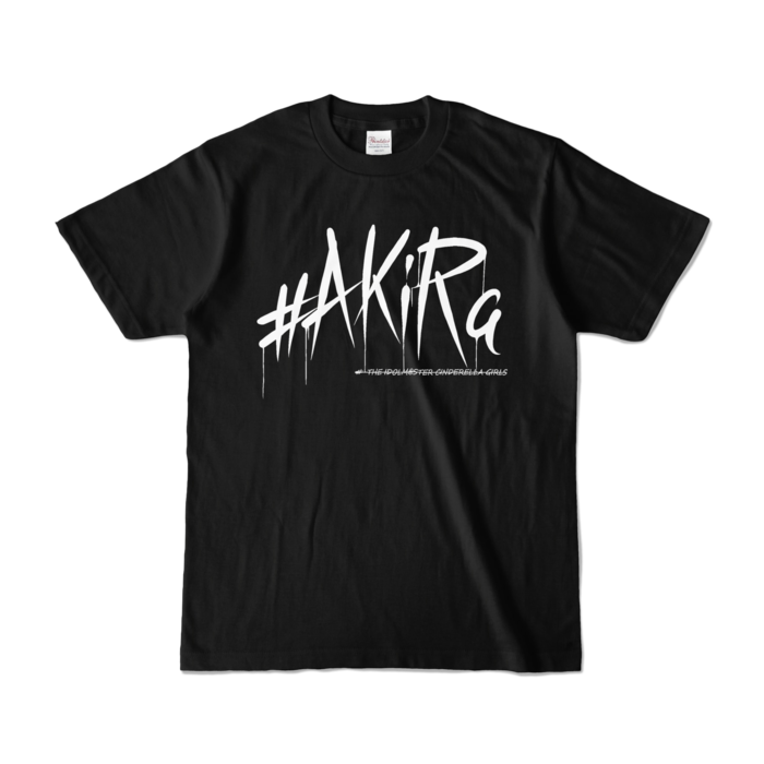 カラーTシャツ - S - ブラック (濃色)