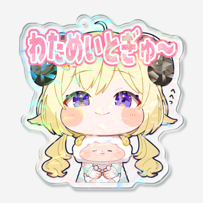 ホログラムアクリルキーホルダー - 70 × 70mm