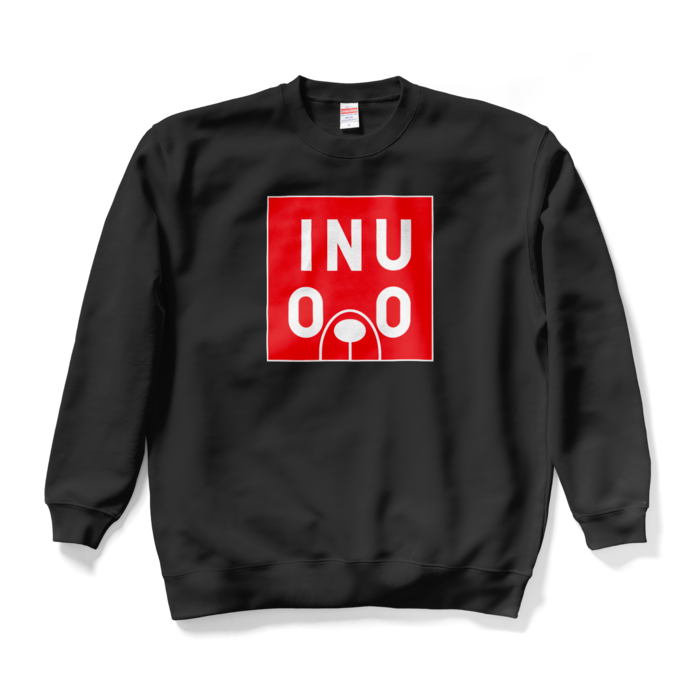 スウェット - XL - ブラック