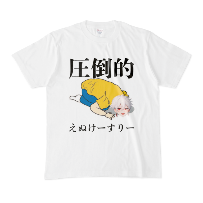 Tシャツ - M - 白