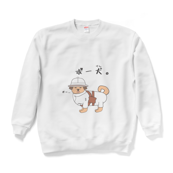 スウェット - XL - ホワイト