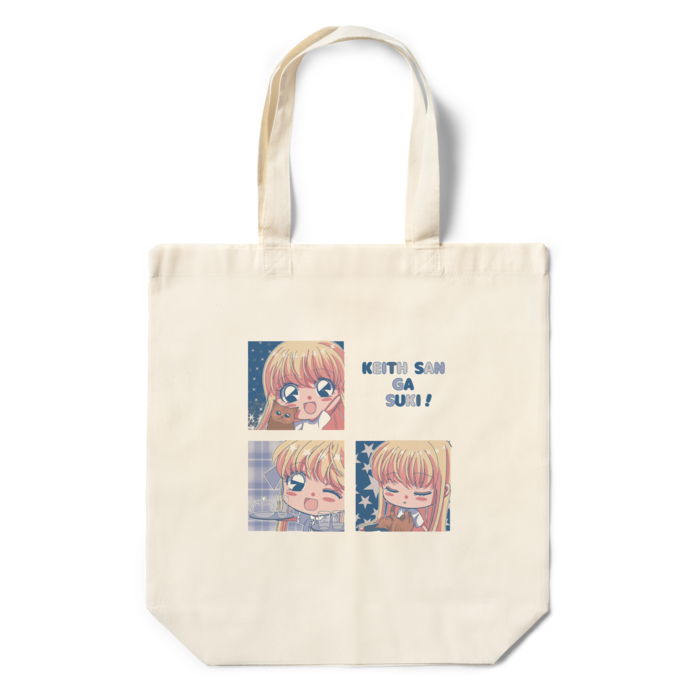 エコバッグ - 360×370×110(mm)