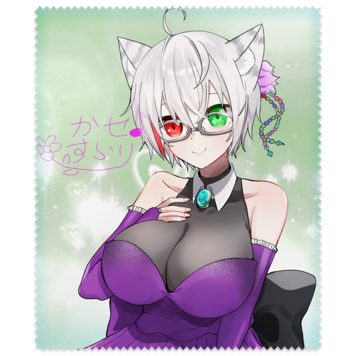 メガネ拭き