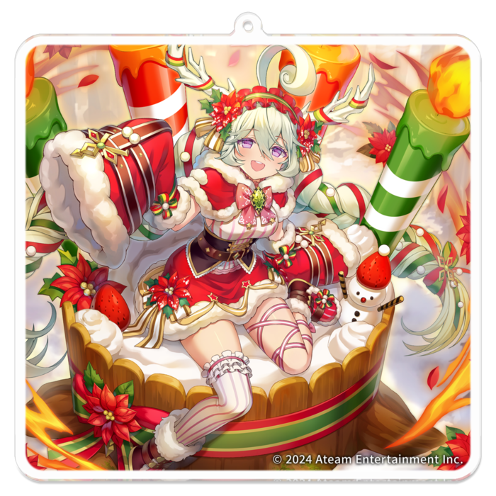 7.ランドヴィッテル
