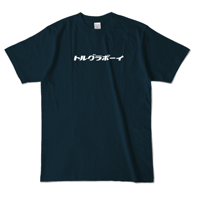 ボーイTシャツ - L - ネイビー (濃色)
