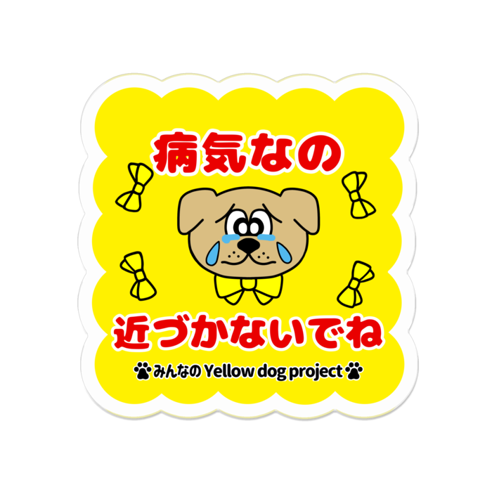 アクリルバッジ - 50 x 50 (mm)