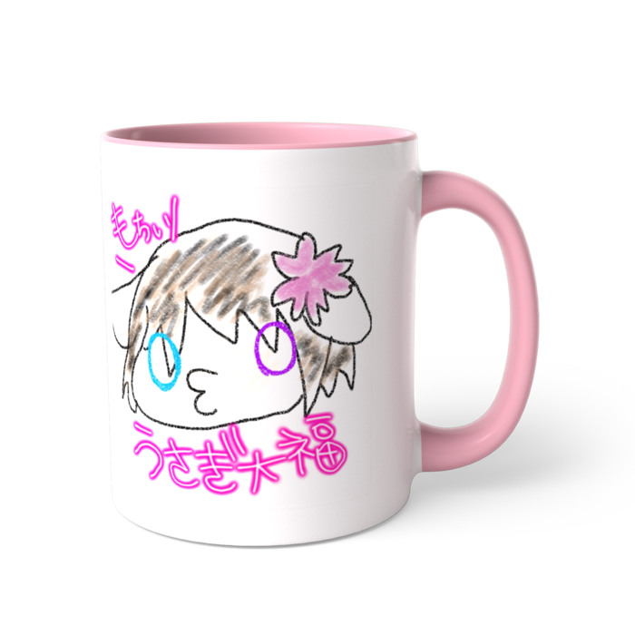 ツートンカラーマグカップ - 直径 8.2cm / 高さ 9.5cm