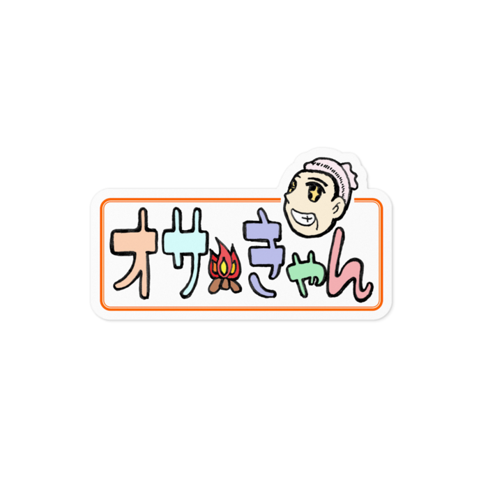 ステッカー - 100 x 100 (mm)