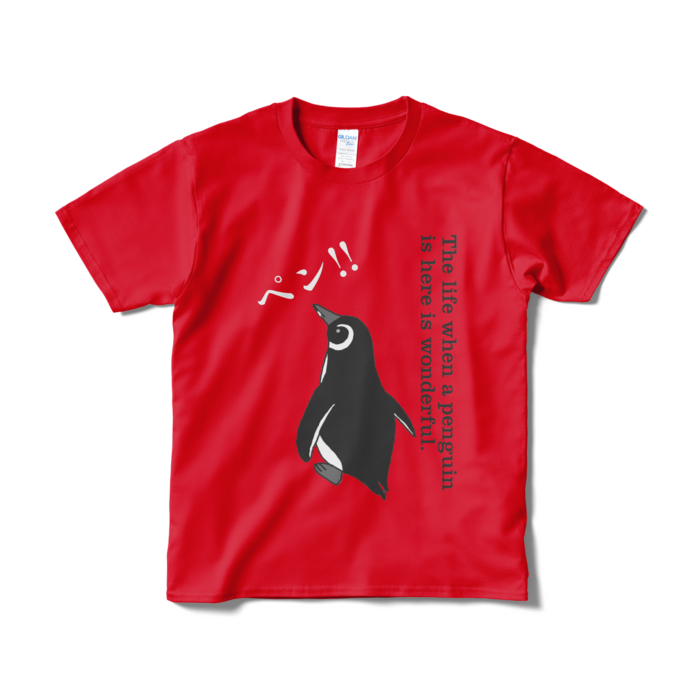 Tシャツ（短納期） - S - レッド