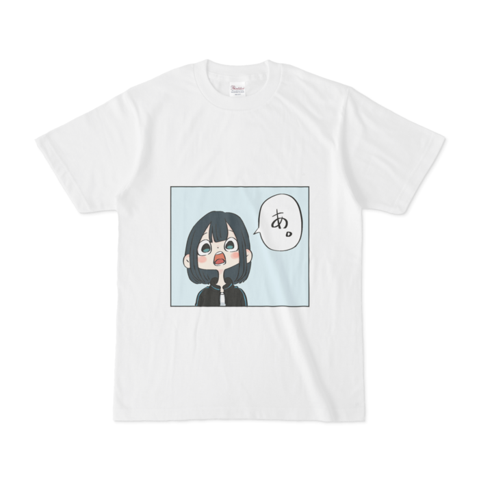 Tシャツ - S - 白（表面）