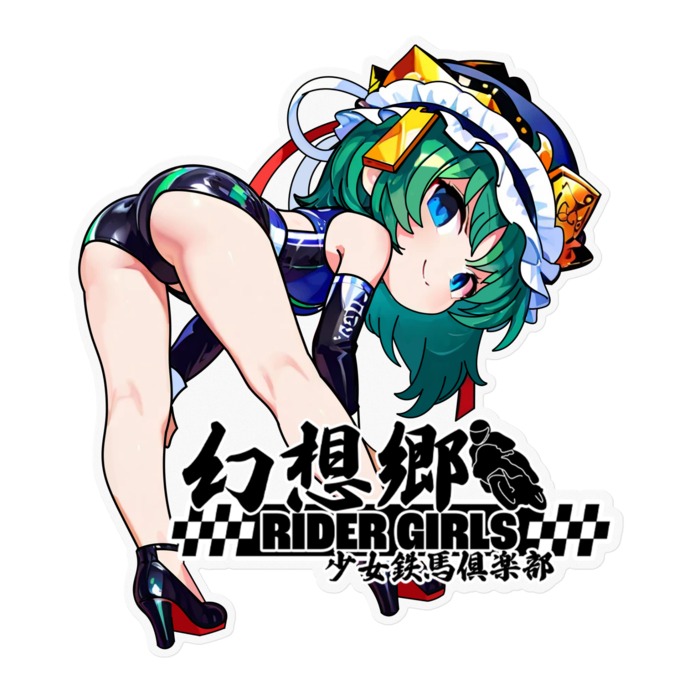 ステッカー - 160 x 160 (mm)(1)