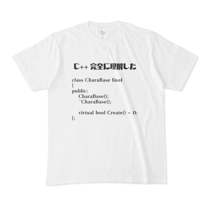 Tシャツ - M - 白